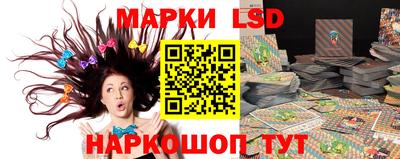 стафф Бугуруслан