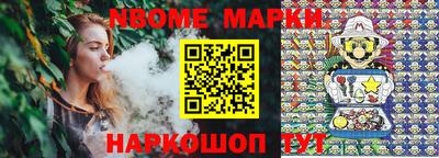mdma Бузулук