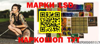 mdma Бузулук