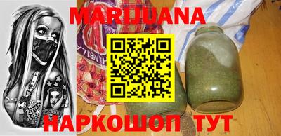 стафф Бугуруслан