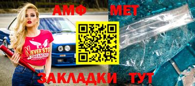 стафф Бугуруслан