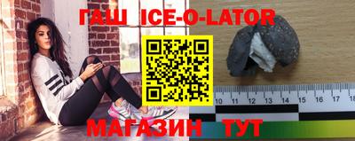 ECSTASY Магнитогорск