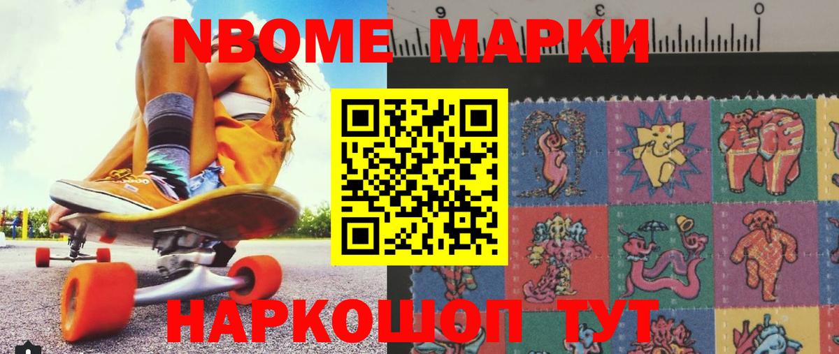 LSD-25 экстази кислота Кохма